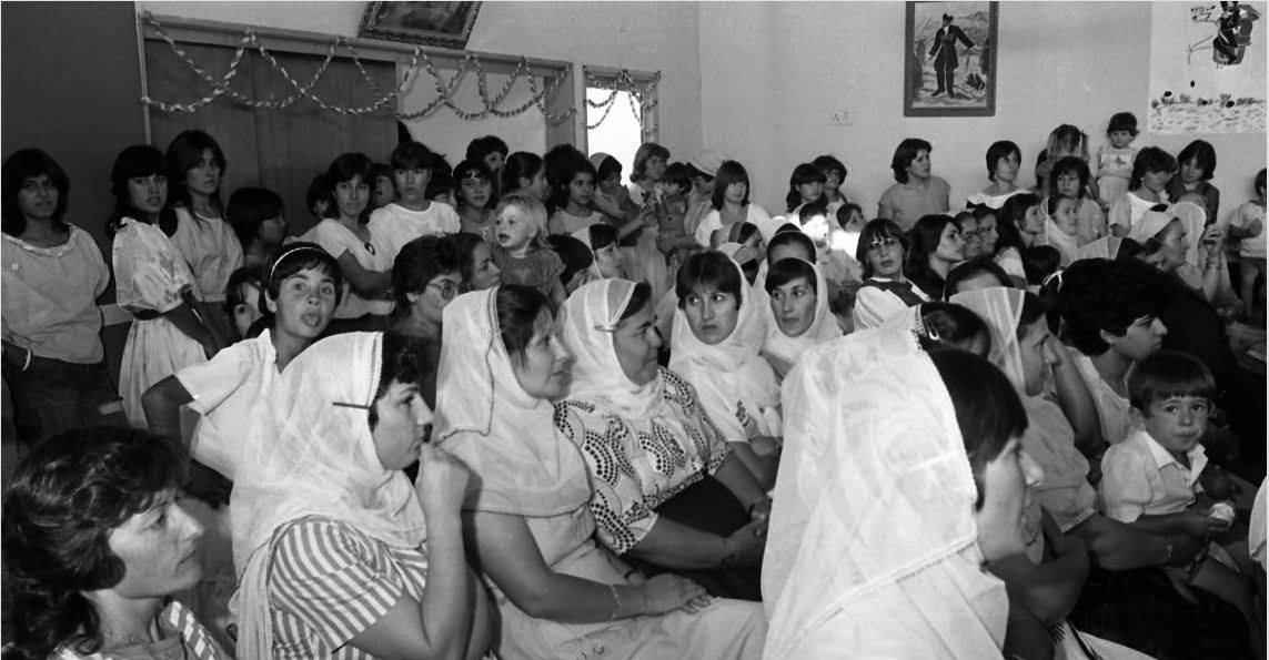 Event in Rehaniya