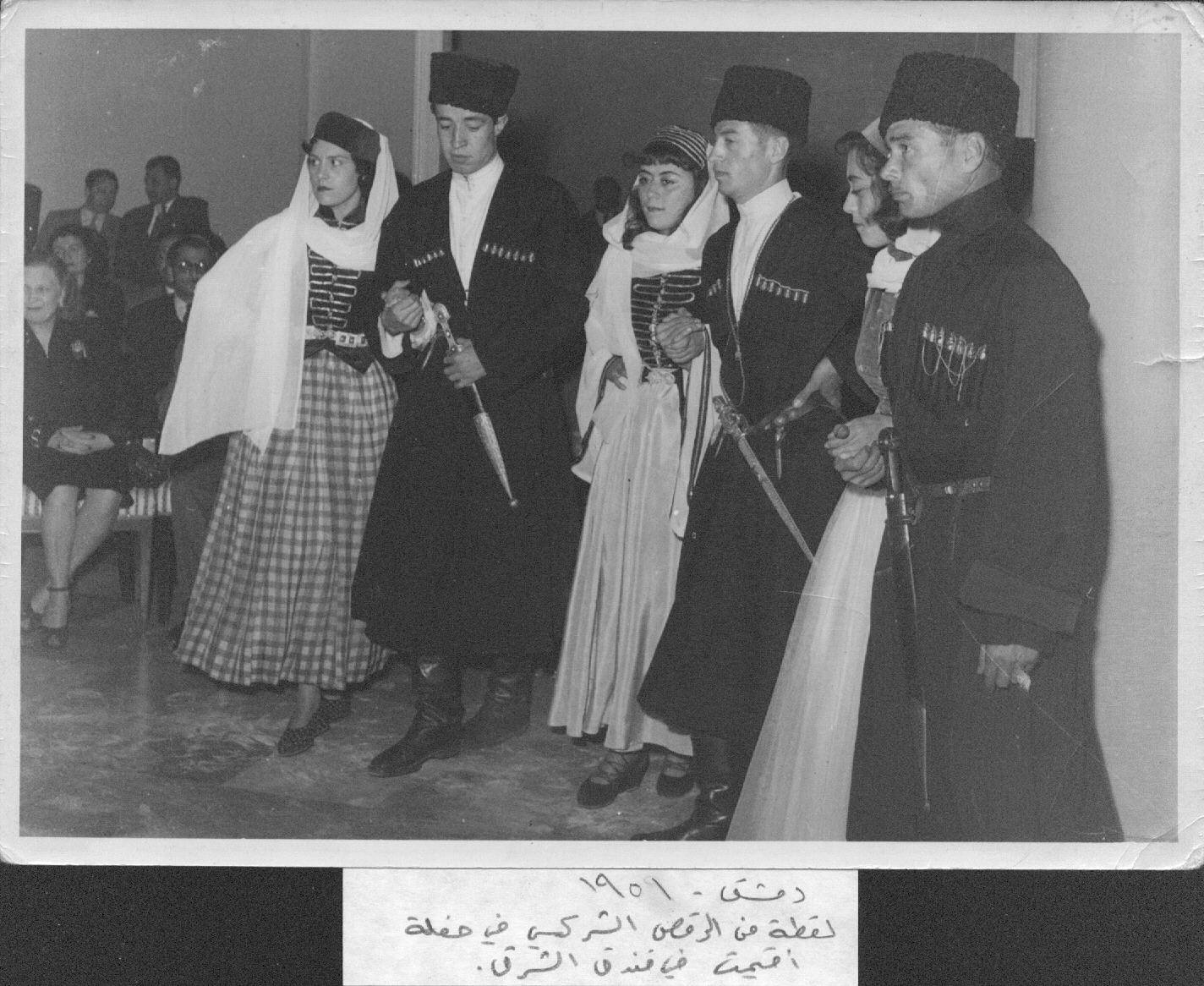 Damascus dancing troupe