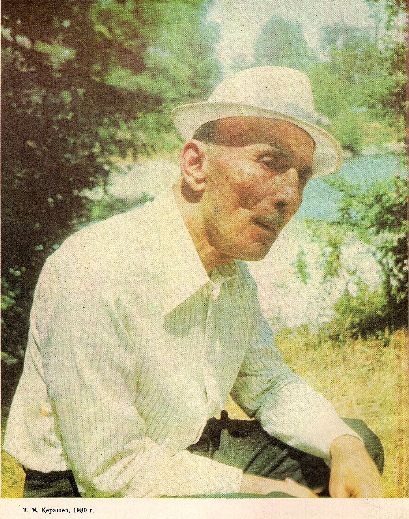 Tembot Kerashev