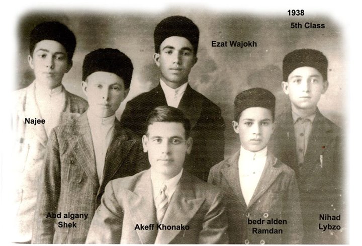 The Adyghe School in Syria