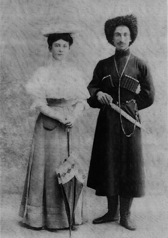 Dautoqua Zaurbek (Serebriakov) with his sister Olga