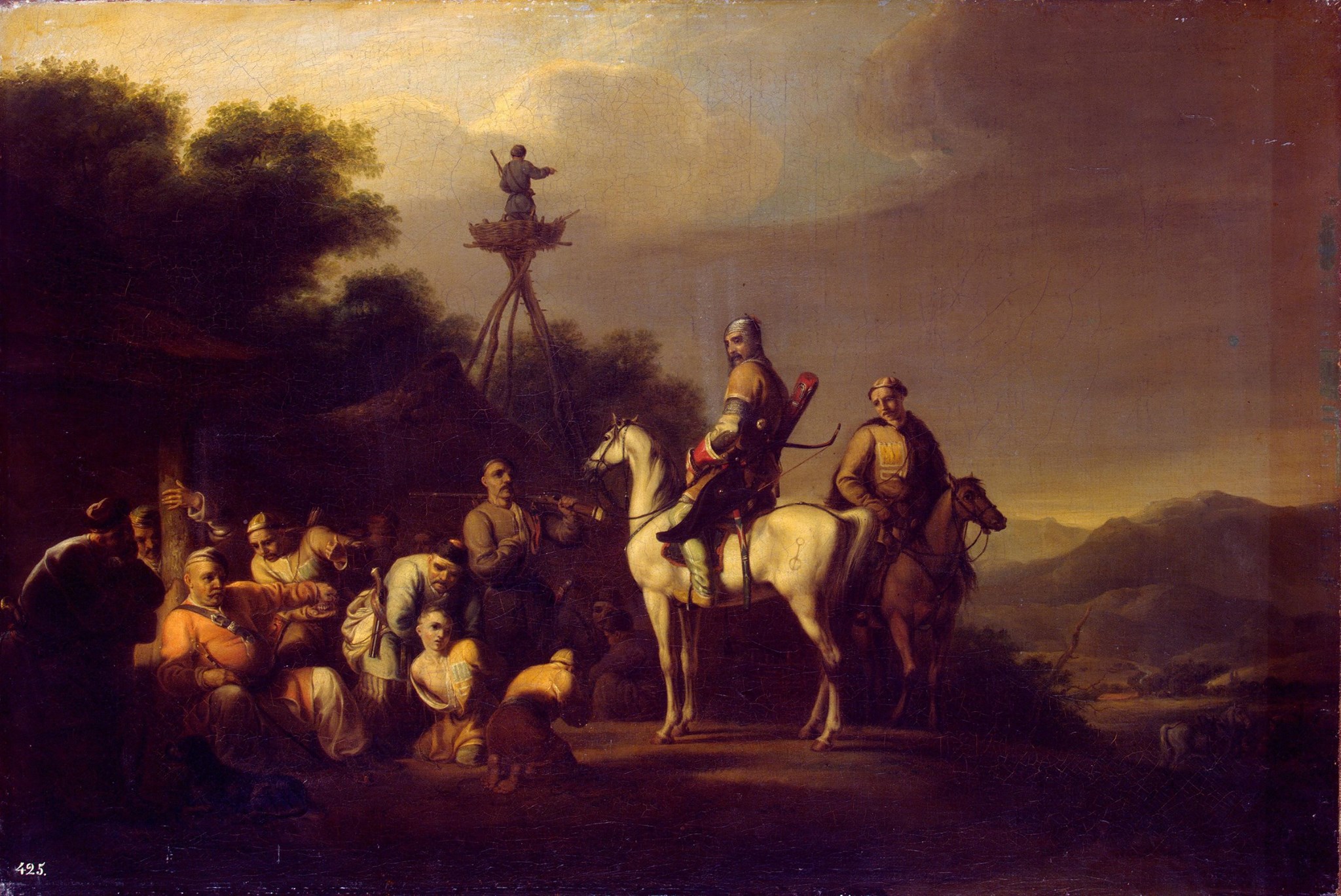 Frontier Guards