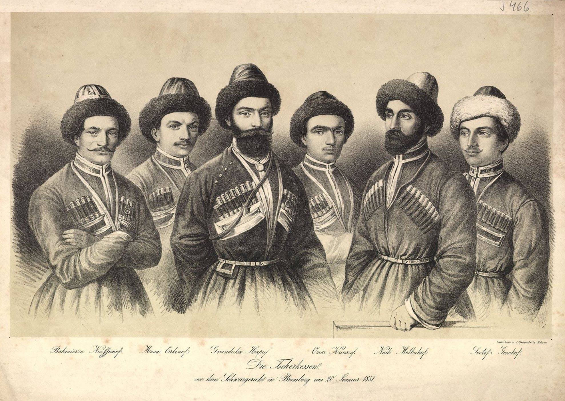 Circassian soldiers standing trial